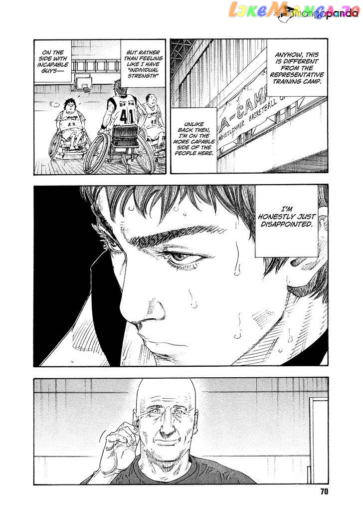 Real, Chapter 68 image 31